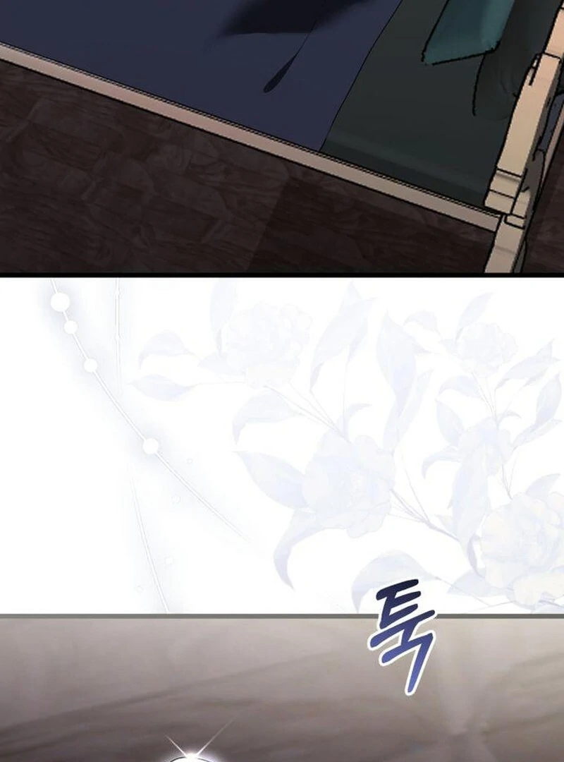 That’s Just How First Love Is, Your Highness Chapter 43 page 44