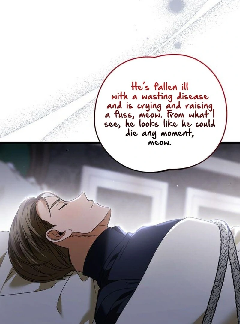 That’s Just How First Love Is, Your Highness Chapter 43 page 35