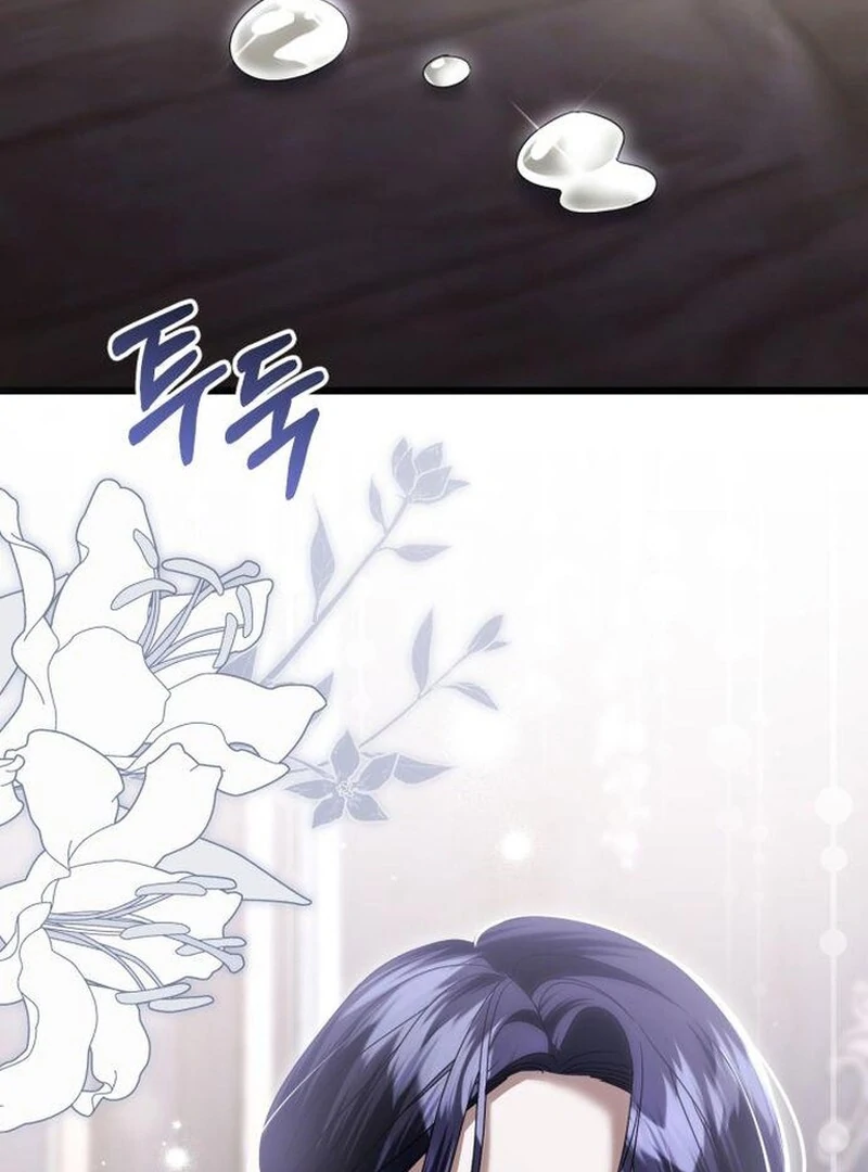 That’s Just How First Love Is, Your Highness Chapter 43 page 45