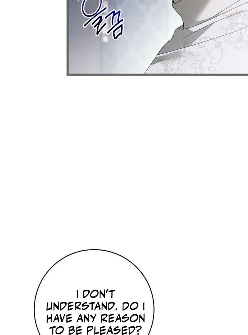 That’s Just How First Love Is, Your Highness Chapter 43 page 54