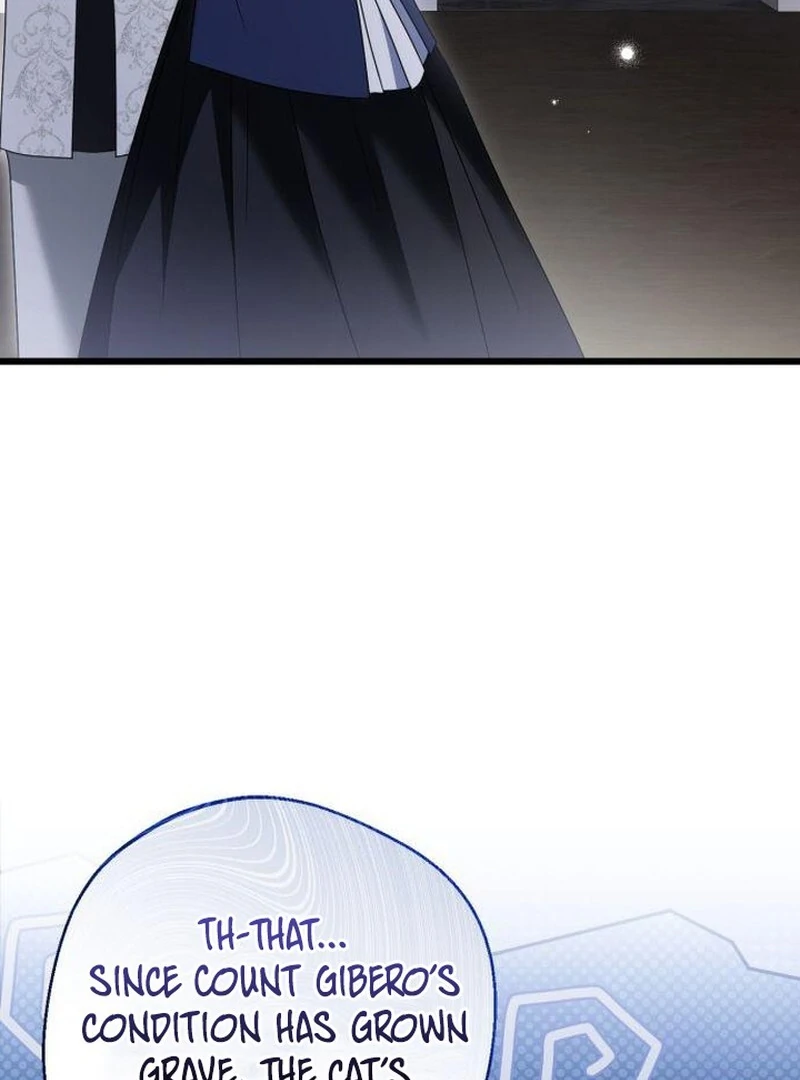 That’s Just How First Love Is, Your Highness Chapter 43 page 77