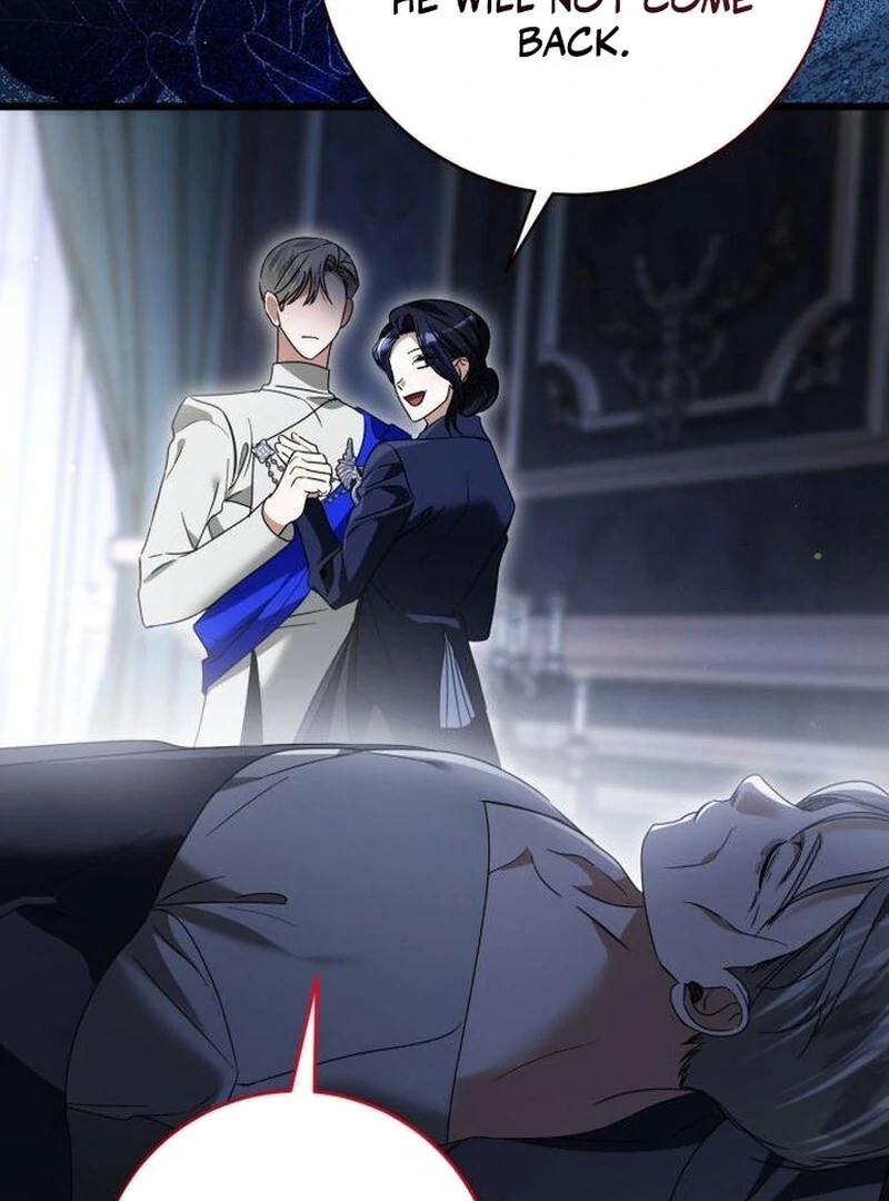 That’s Just How First Love Is, Your Highness Chapter 43 page 73