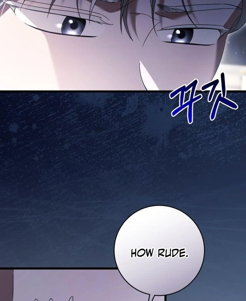 That’s Just How First Love Is, Your Highness Chapter 43 page 69