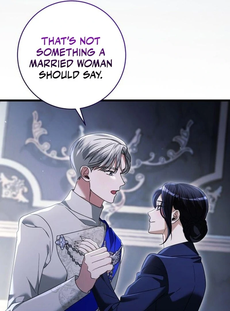 That’s Just How First Love Is, Your Highness Chapter 43 page 71