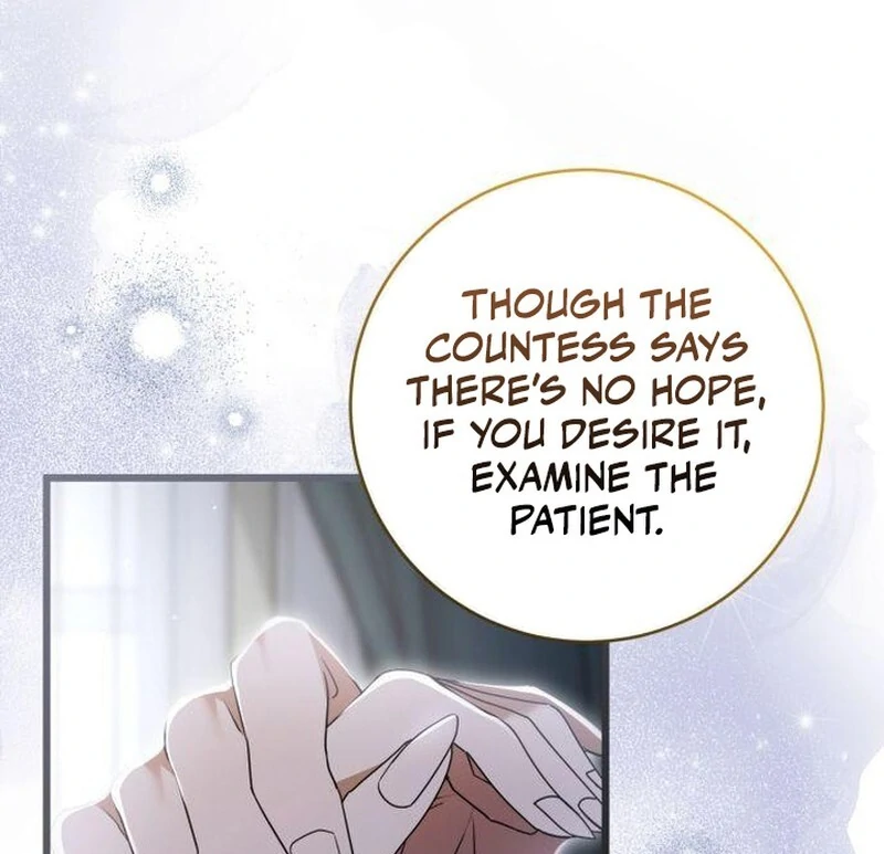 That’s Just How First Love Is, Your Highness Chapter 43 page 83