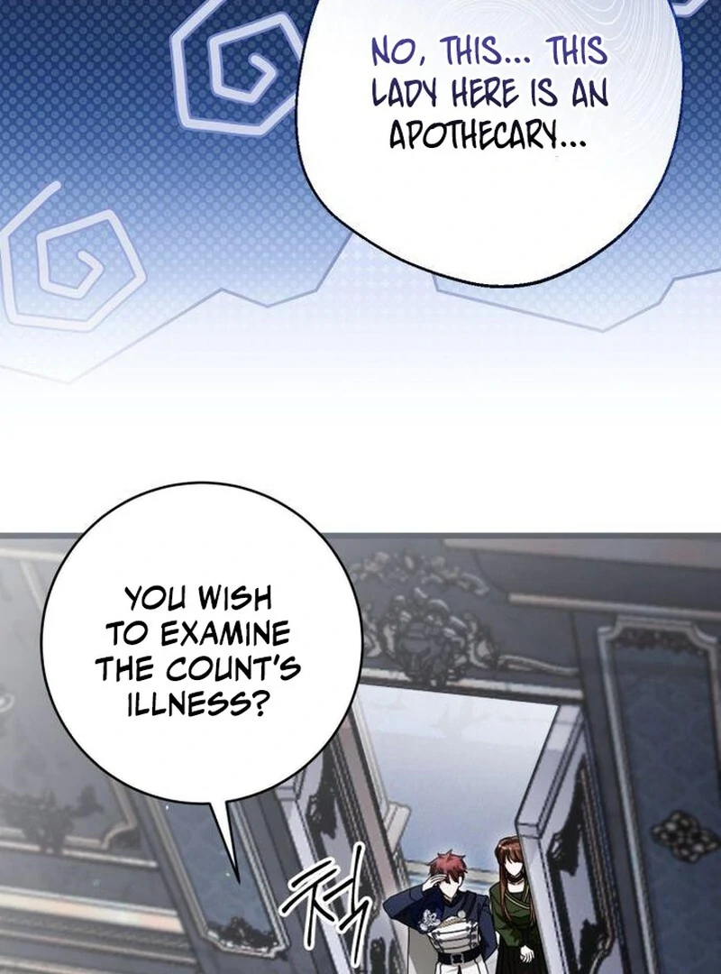 That’s Just How First Love Is, Your Highness Chapter 43 page 79