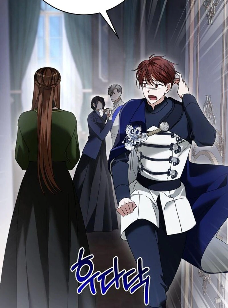 That’s Just How First Love Is, Your Highness Chapter 43 page 88