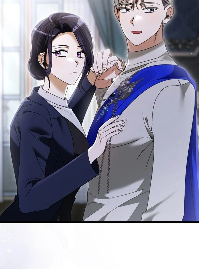 That’s Just How First Love Is, Your Highness Chapter 43 page 82