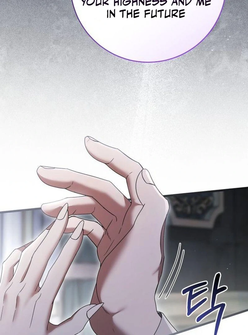 That’s Just How First Love Is, Your Highness Chapter 43 page 95