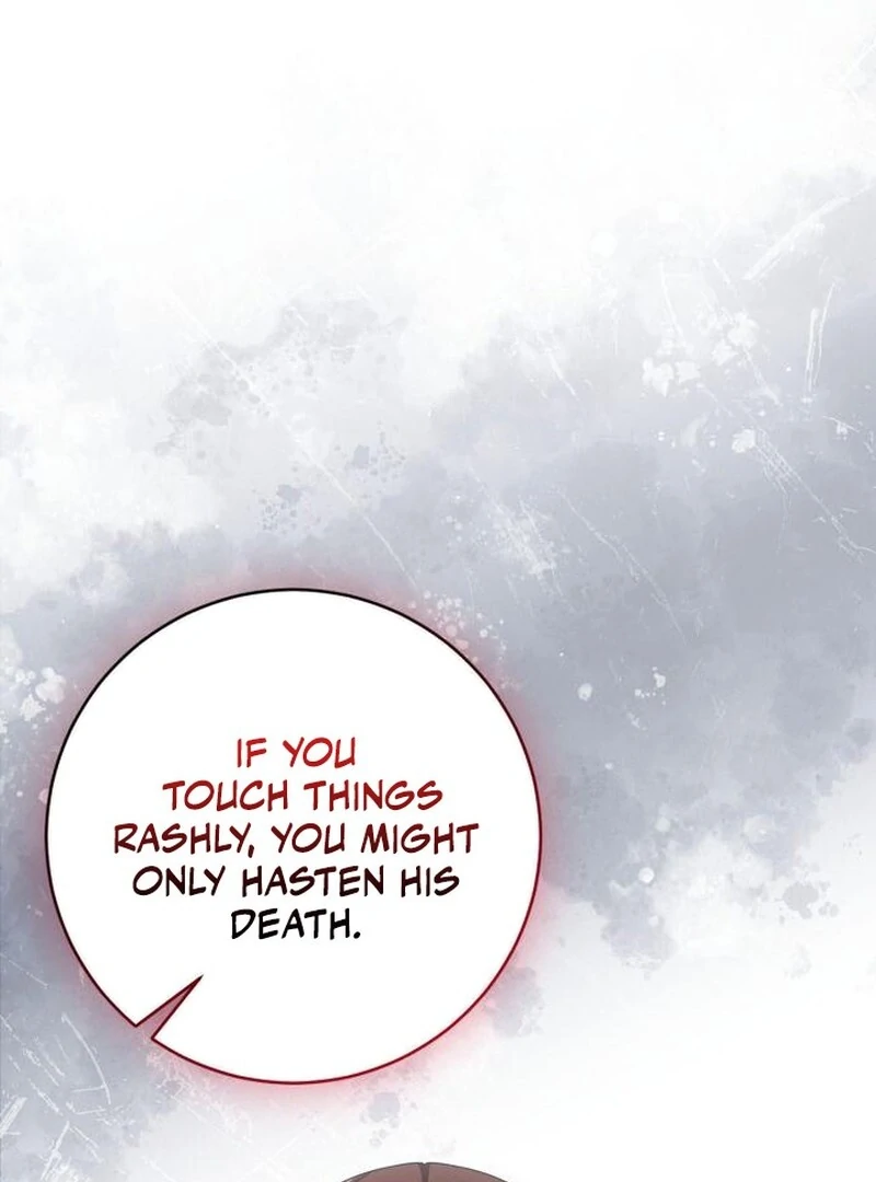 That’s Just How First Love Is, Your Highness Chapter 43 page 102