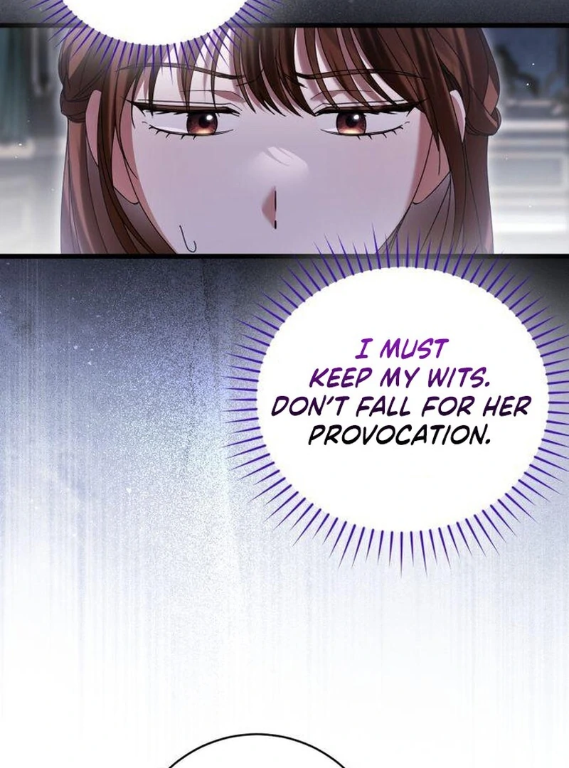 That’s Just How First Love Is, Your Highness Chapter 43 page 105