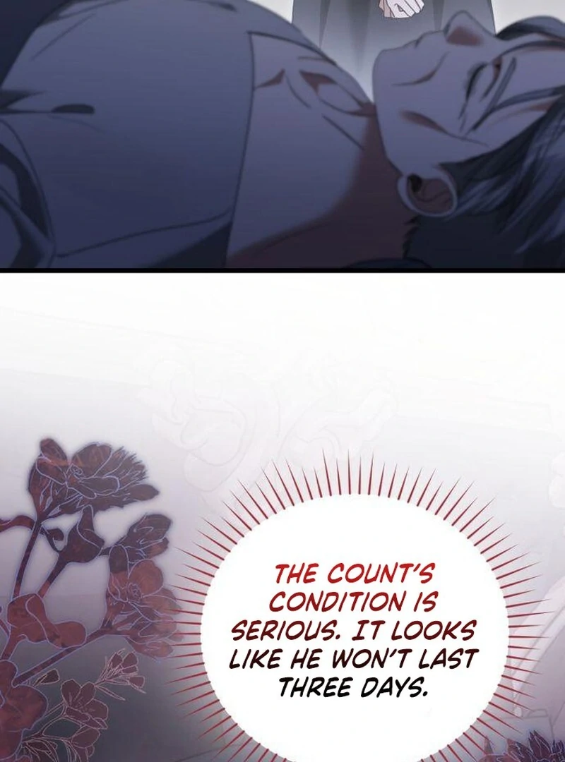 That’s Just How First Love Is, Your Highness Chapter 43 page 107
