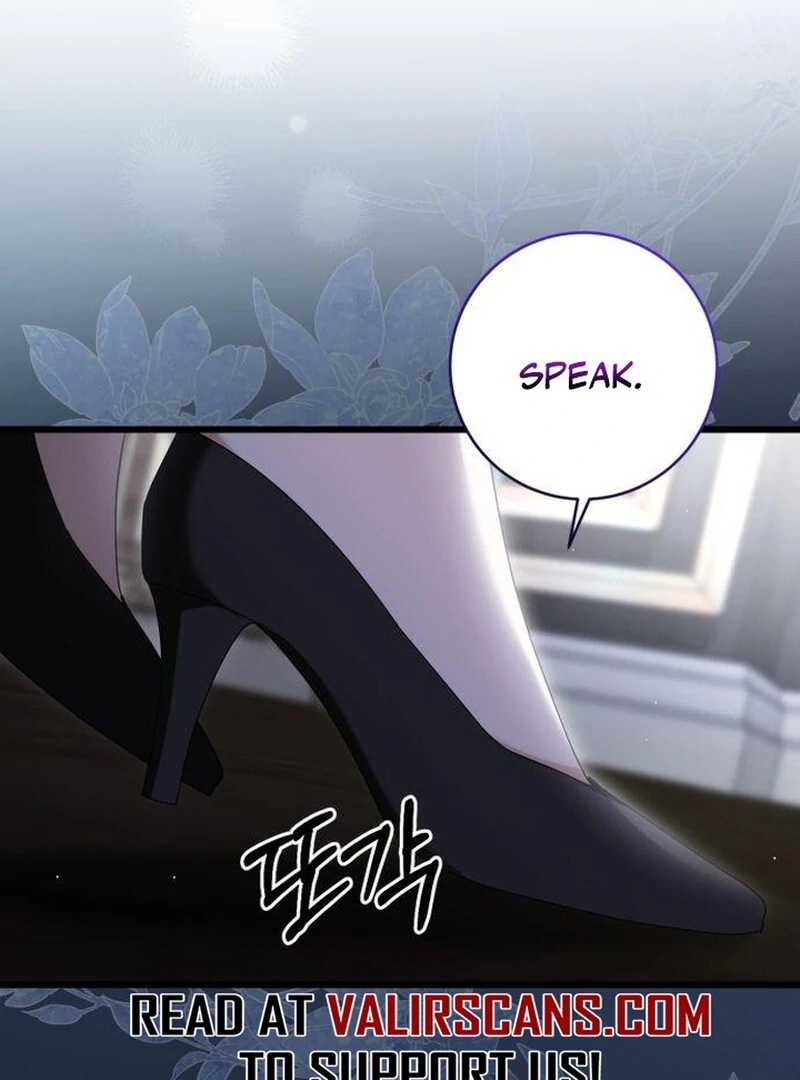 That’s Just How First Love Is, Your Highness Chapter 43 page 114