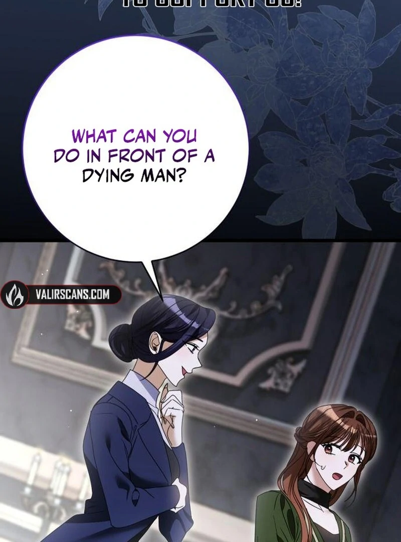 That’s Just How First Love Is, Your Highness Chapter 43 page 115