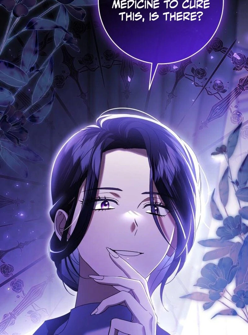 That’s Just How First Love Is, Your Highness Chapter 43 page 117