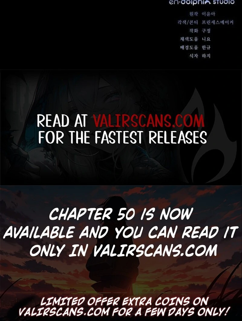 That’s Just How First Love Is, Your Highness Chapter 43 page 122