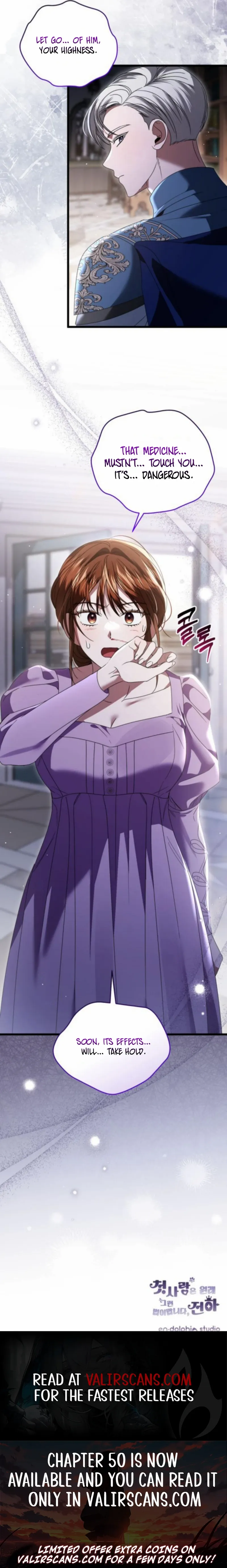 That’s Just How First Love Is, Your Highness Chapter 46 page 9
