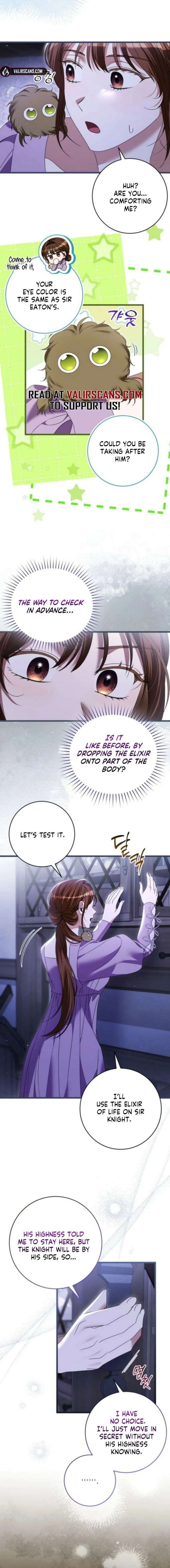 That’s Just How First Love Is, Your Highness Chapter 49 page 5