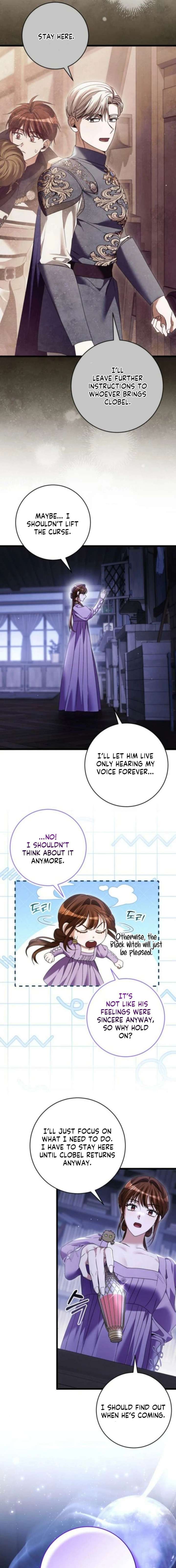 That’s Just How First Love Is, Your Highness Chapter 49 page 6
