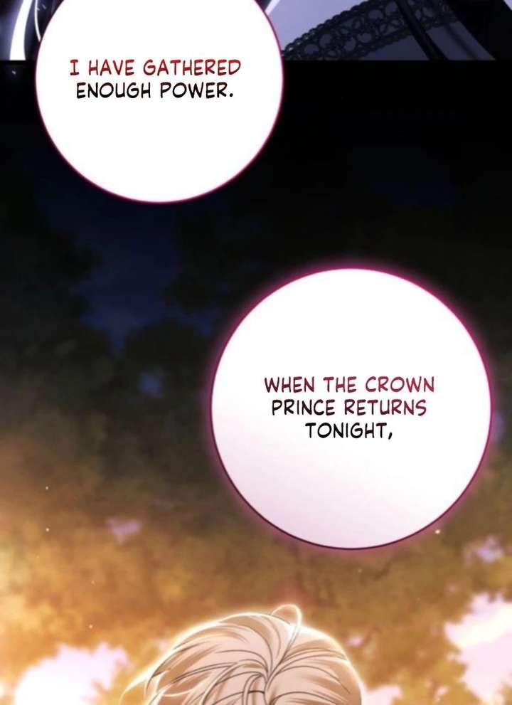 That’s Just How First Love Is, Your Highness Chapter 50 page 105
