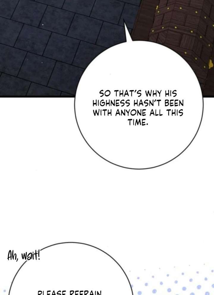 That’s Just How First Love Is, Your Highness Chapter 50 page 4