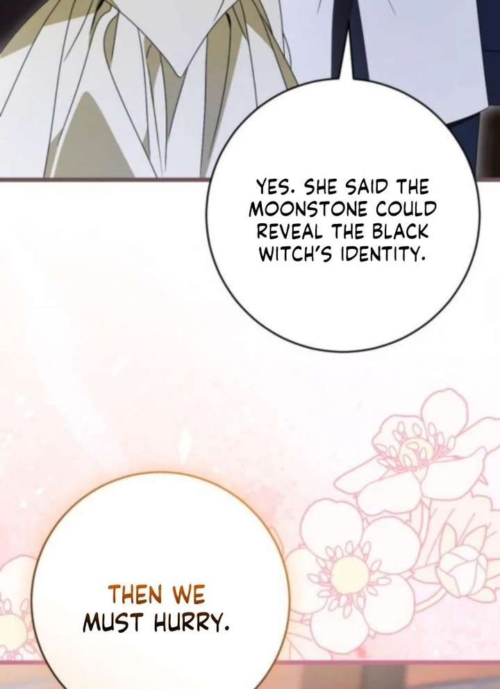 That’s Just How First Love Is, Your Highness Chapter 50 page 13