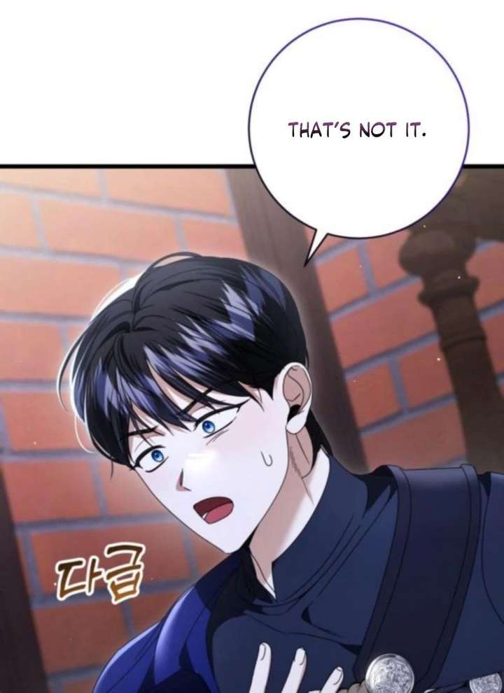 That’s Just How First Love Is, Your Highness Chapter 50 page 18