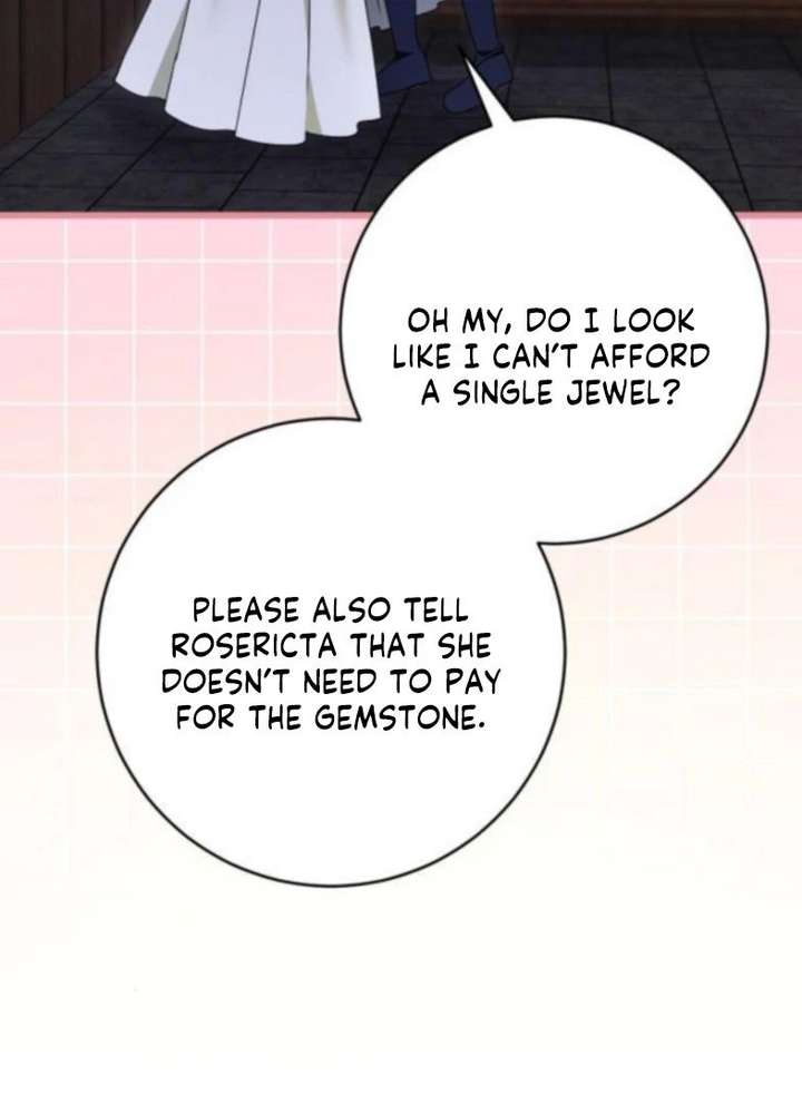That’s Just How First Love Is, Your Highness Chapter 50 page 17