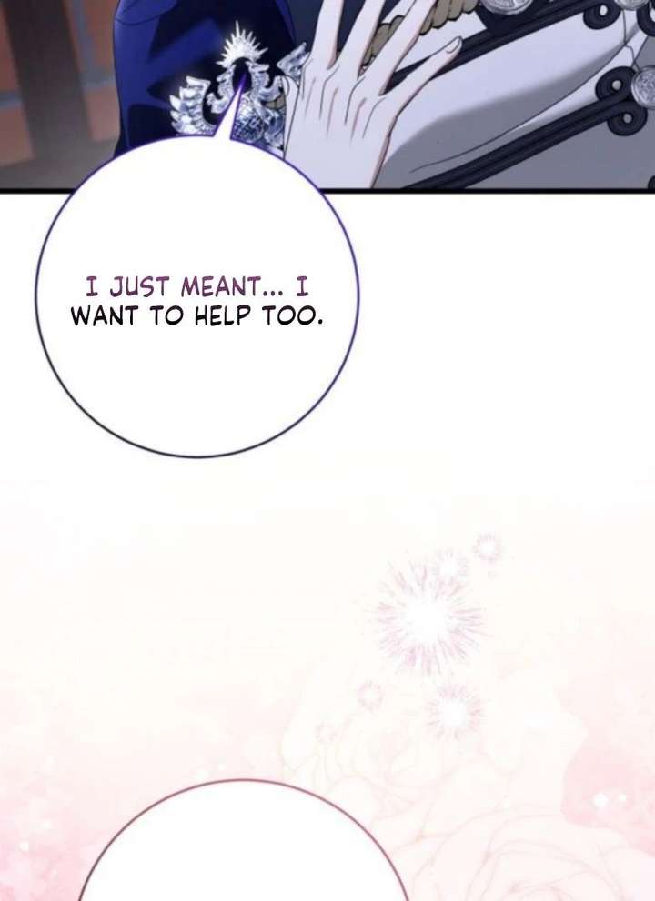 That’s Just How First Love Is, Your Highness Chapter 50 page 19