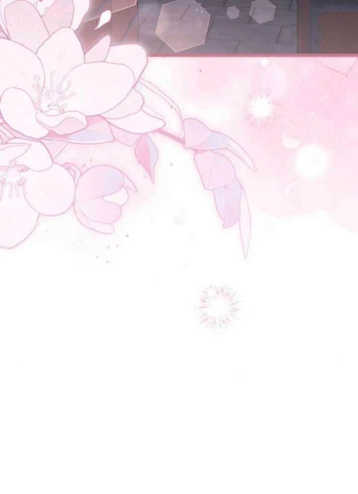 That’s Just How First Love Is, Your Highness Chapter 50 page 24
