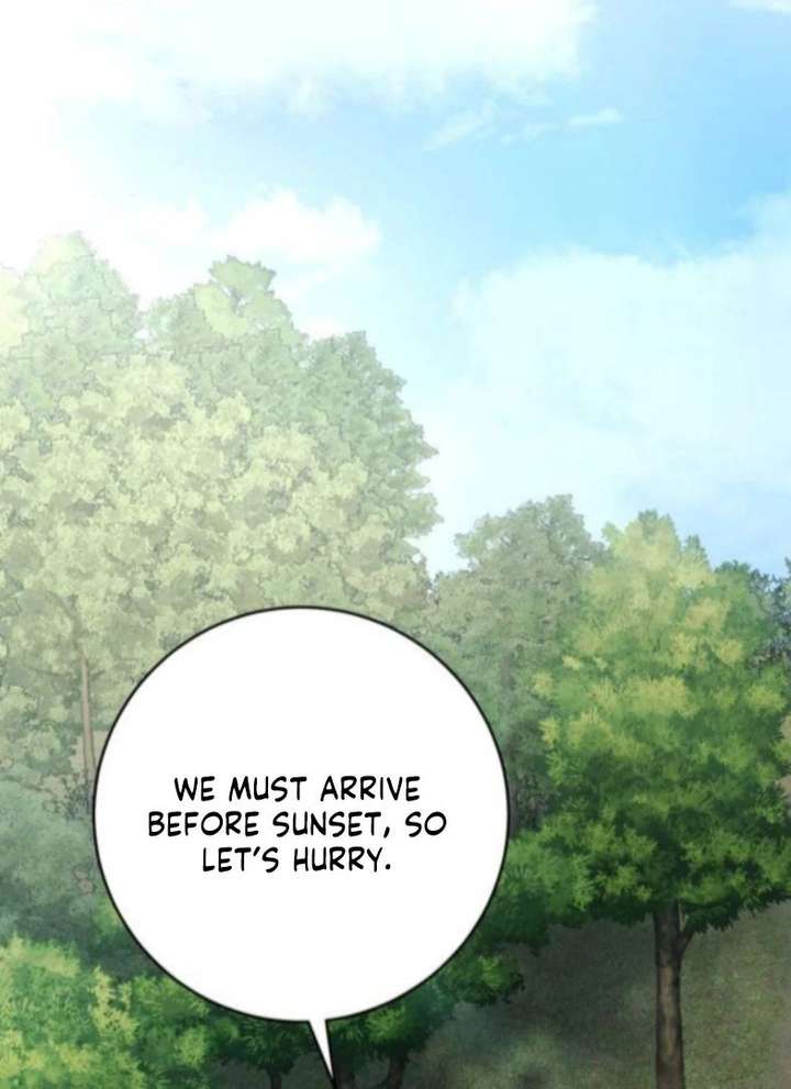 That’s Just How First Love Is, Your Highness Chapter 50 page 26