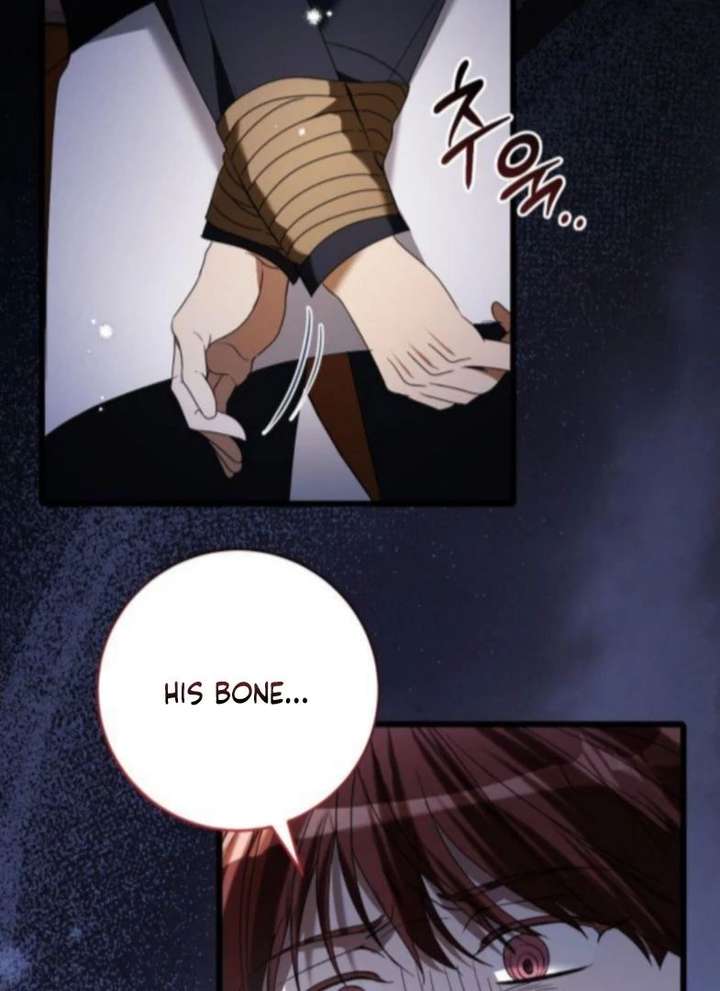 That’s Just How First Love Is, Your Highness Chapter 50 page 37
