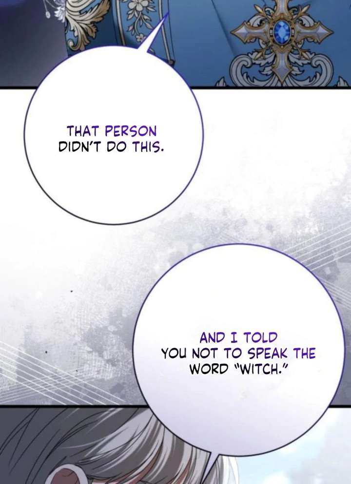 That’s Just How First Love Is, Your Highness Chapter 50 page 44