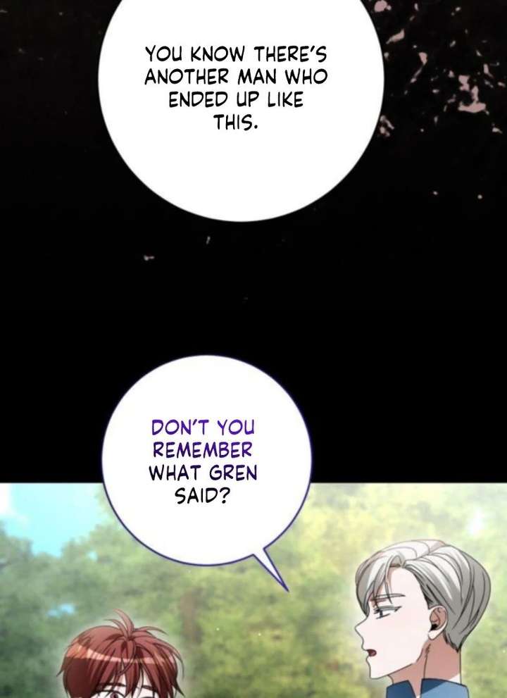 That’s Just How First Love Is, Your Highness Chapter 50 page 50
