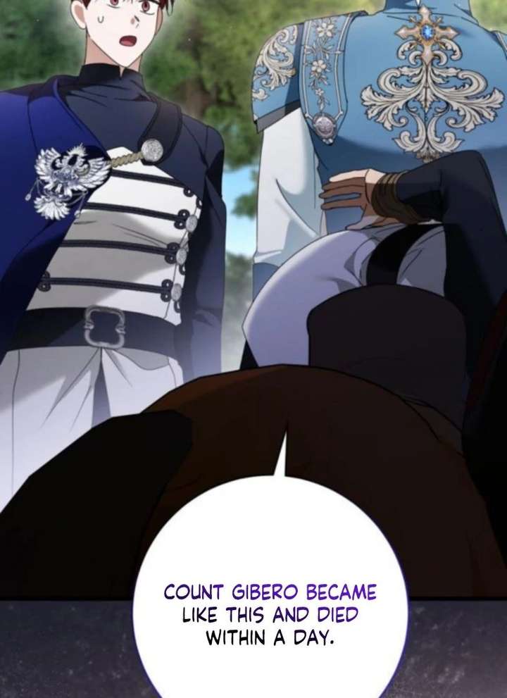 That’s Just How First Love Is, Your Highness Chapter 50 page 51