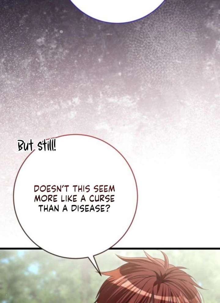 That’s Just How First Love Is, Your Highness Chapter 50 page 52