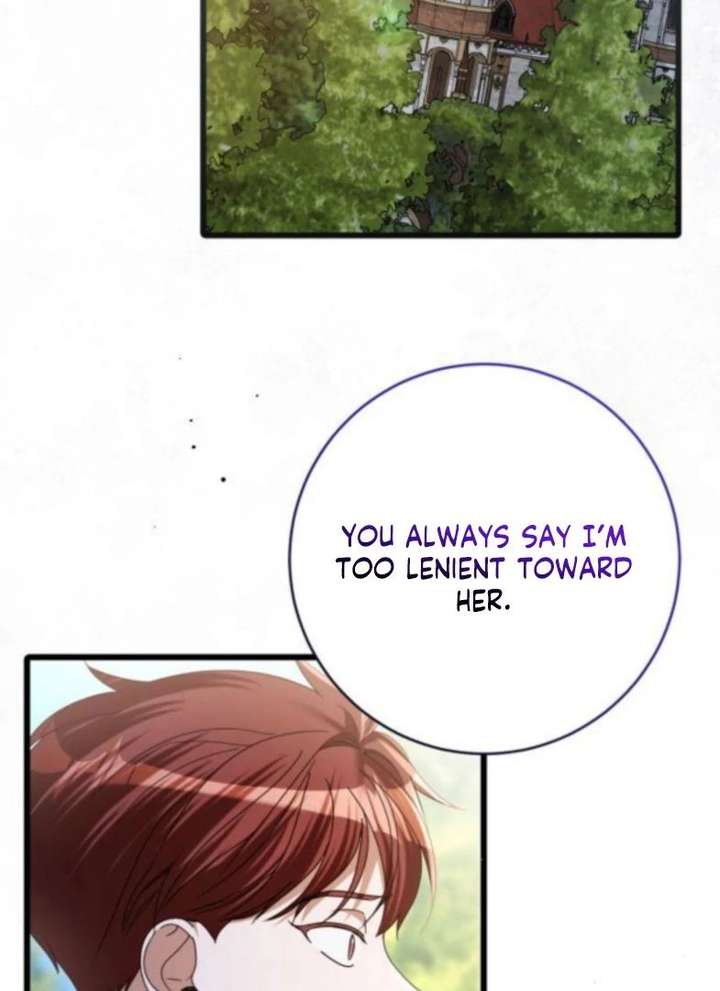 That’s Just How First Love Is, Your Highness Chapter 50 page 57