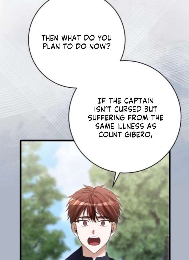 That’s Just How First Love Is, Your Highness Chapter 50 page 66