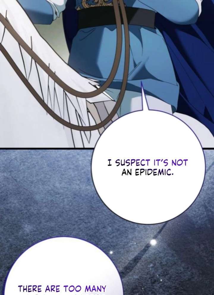 That’s Just How First Love Is, Your Highness Chapter 50 page 71