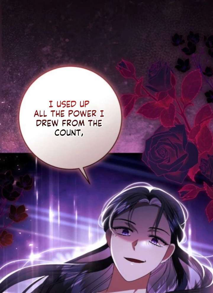 That’s Just How First Love Is, Your Highness Chapter 50 page 78
