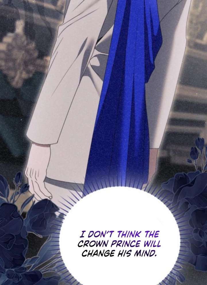 That’s Just How First Love Is, Your Highness Chapter 50 page 98