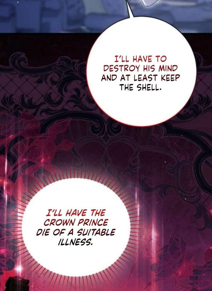 That’s Just How First Love Is, Your Highness Chapter 50 page 100