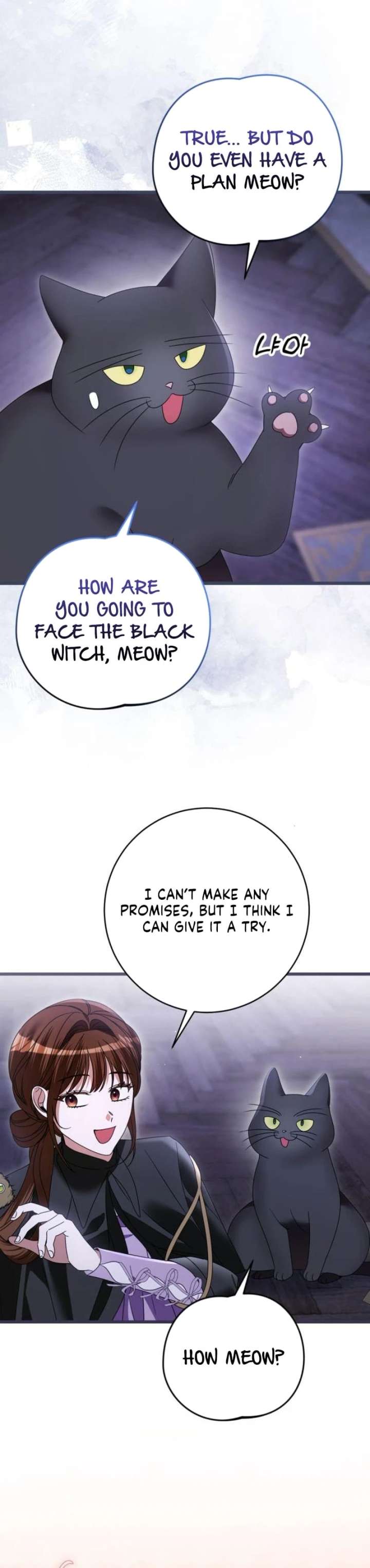 That’s Just How First Love Is, Your Highness Chapter 51 page 17
