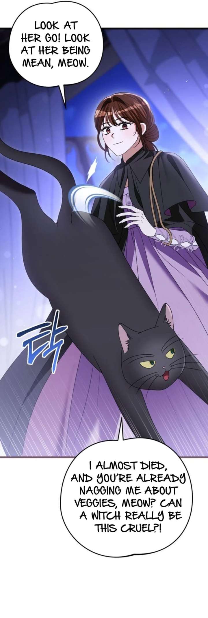 That’s Just How First Love Is, Your Highness Chapter 51 page 12
