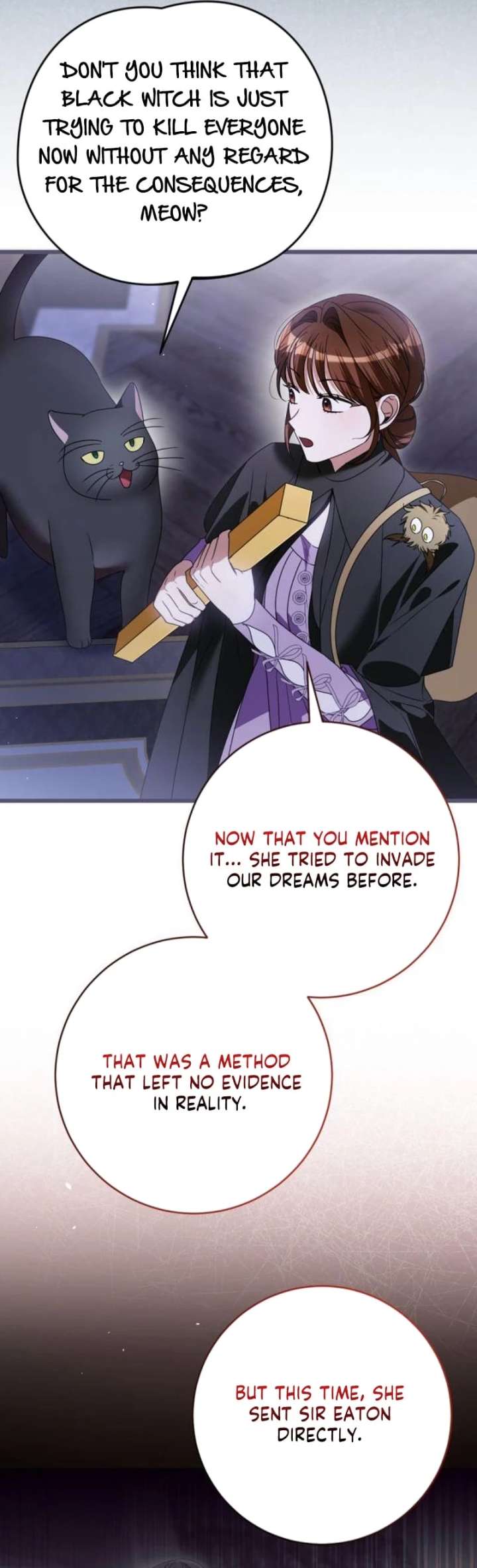 That’s Just How First Love Is, Your Highness Chapter 51 page 22