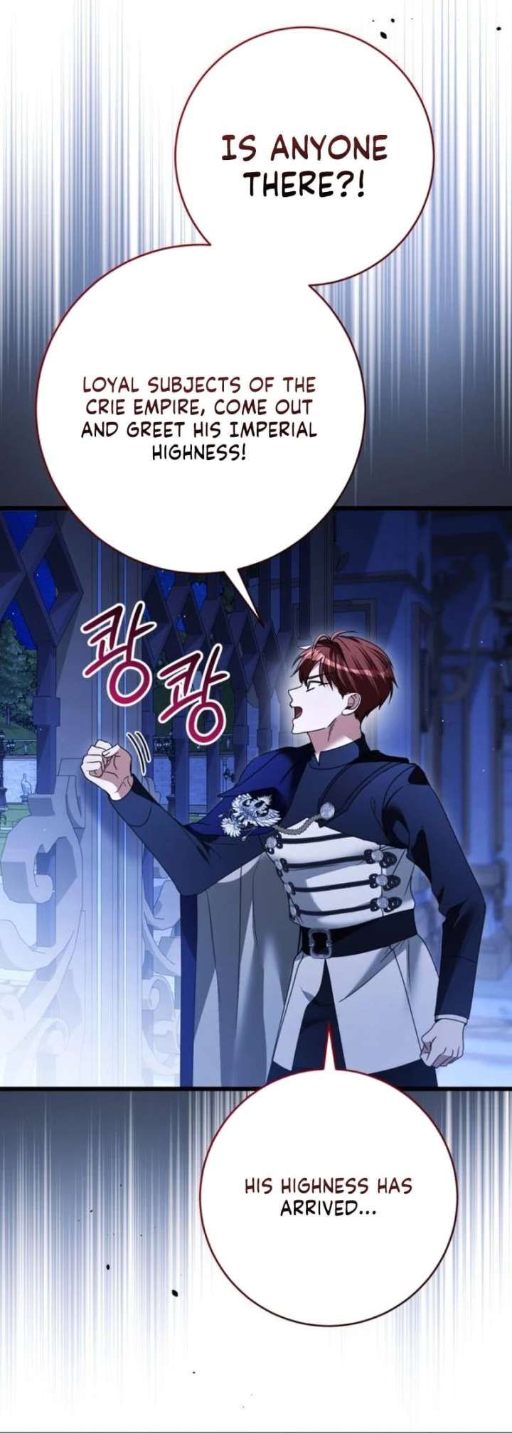 That’s Just How First Love Is, Your Highness Chapter 51 page 35