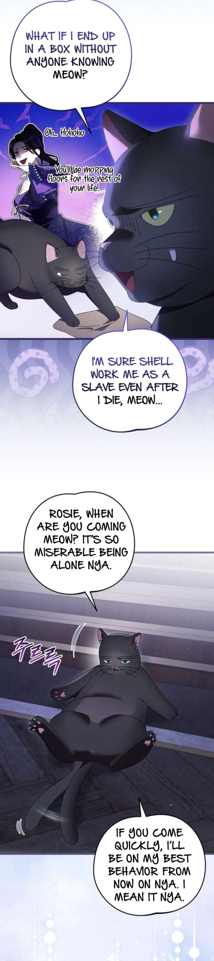 That’s Just How First Love Is, Your Highness Chapter 51 page 6
