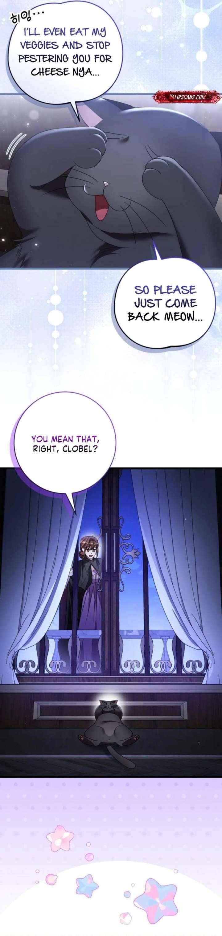 That’s Just How First Love Is, Your Highness Chapter 51 page 7