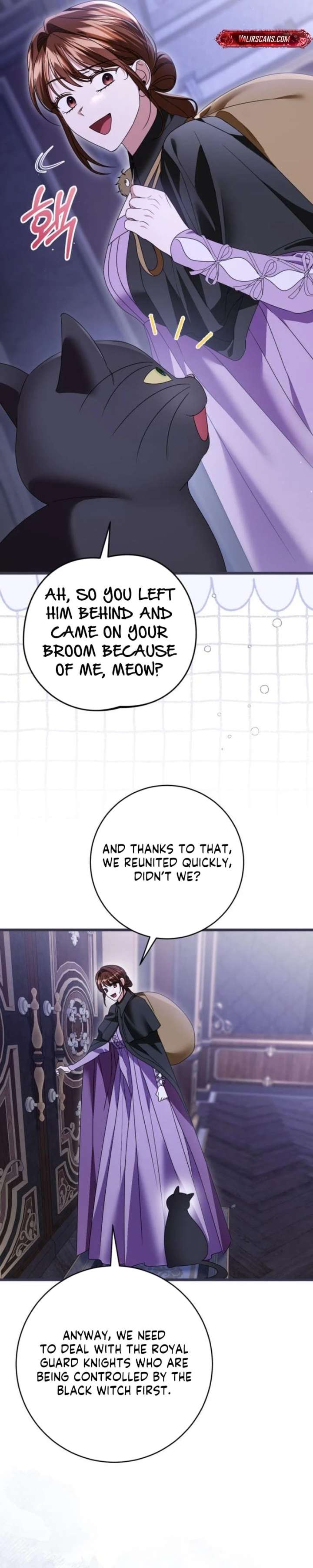That’s Just How First Love Is, Your Highness Chapter 51 page 16