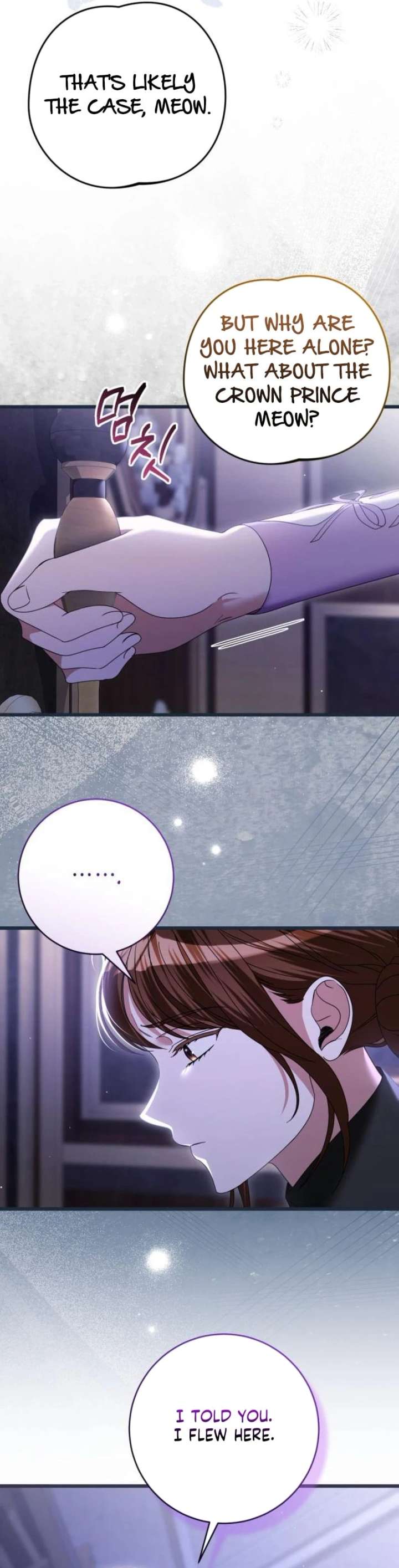 That’s Just How First Love Is, Your Highness Chapter 51 page 15